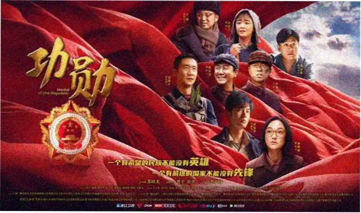 免费观看儿童动画片大全高清海报