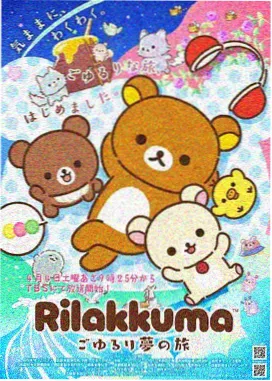 最新幼儿启蒙动画