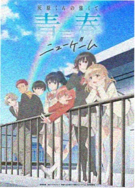 宝宝早教科普动画