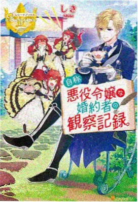 全新亲子陪伴动画