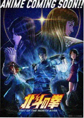 高人气儿童动画